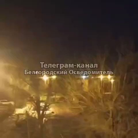 Berichte über Explosionen in Shebekyne in der Region Belgorod