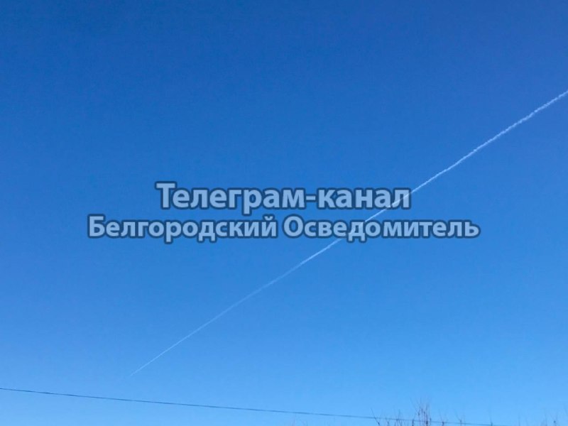 Raketenstarts in Novyi Oskol gemeldet