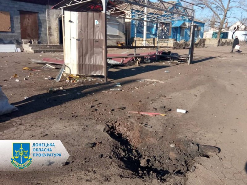 1 Person getötet, 4 weitere verwundet infolge des Beschusses in Toretsk heute