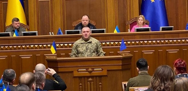 Das ukrainische Parlament hat Vasyl Maluk zum Leiter des Sicherheitsdienstes der Ukraine ernannt