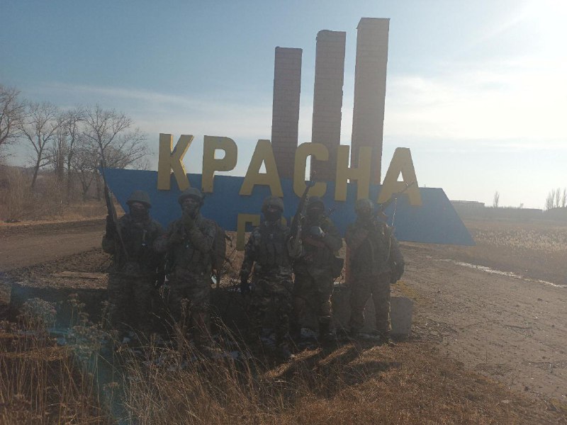 Die Söldner von PMC Wagner haben das Dorf Krasna Hora in der Region Donezk erobert