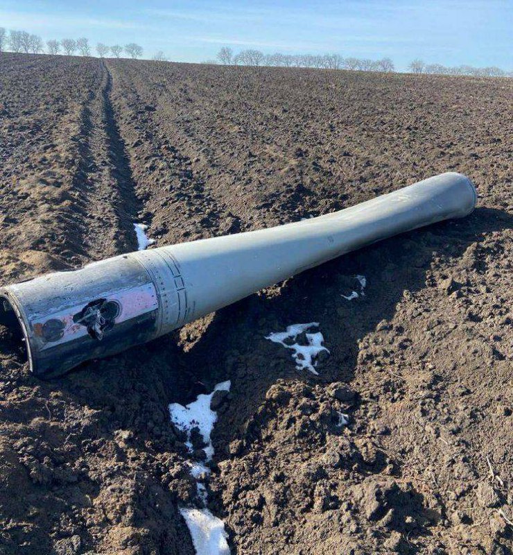 Die Polizei von Moldawien fand Trümmer einer Rakete in der Nähe der Stadt Briceni