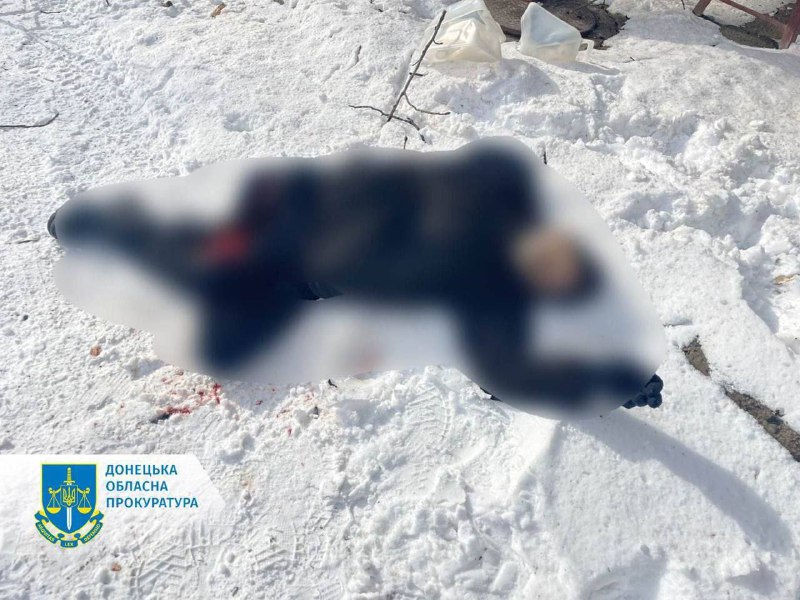 5 Menschen getötet, 9 verwundet infolge des russischen Beschusses mit MLRS bei Bakhmut