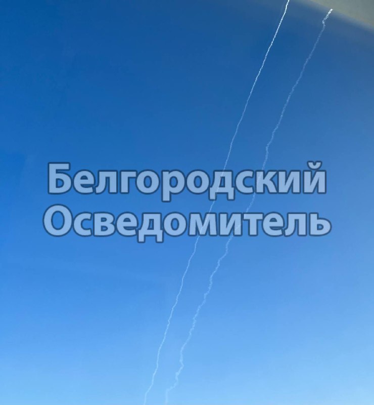 Raketenstarts von Razumnoye, Region Belgorod