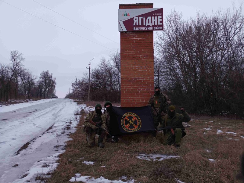 Söldner des russischen PMC Wagner haben das Dorf Jahidne im Gebiet Donezk erobert