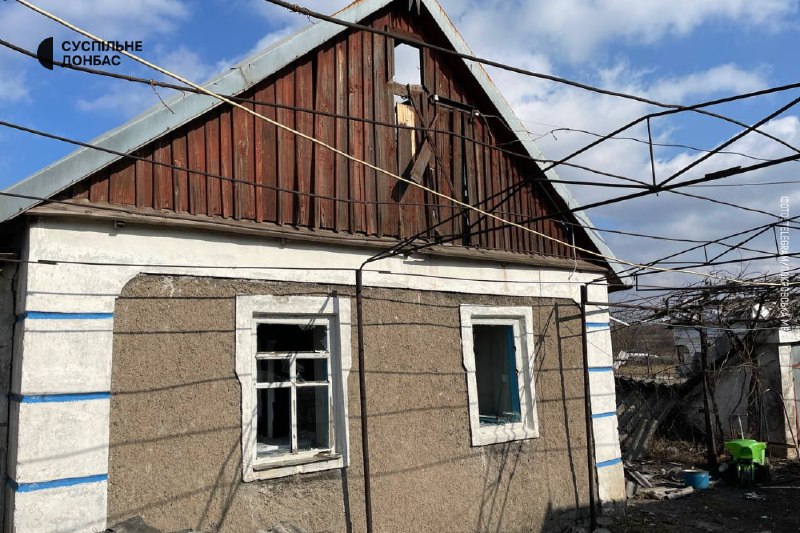 Das Dorf Hryshyne in der Region Donezk wurde mit S-300-Raketen beschossen
