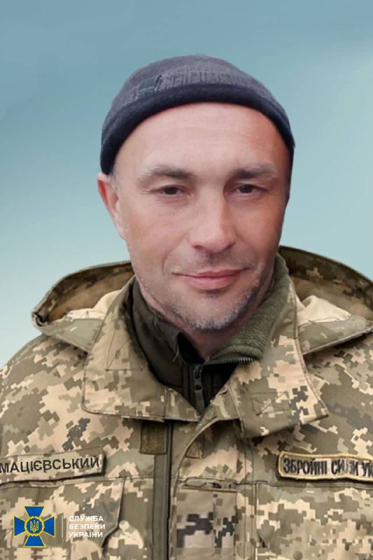 Der Sicherheitsdienst der Ukraine bestätigte die Identität des ukrainischen Soldaten, der unbewaffnet in Gefangenschaft hingerichtet und als Oleksander Matsievsky auf Video gefilmt wurde