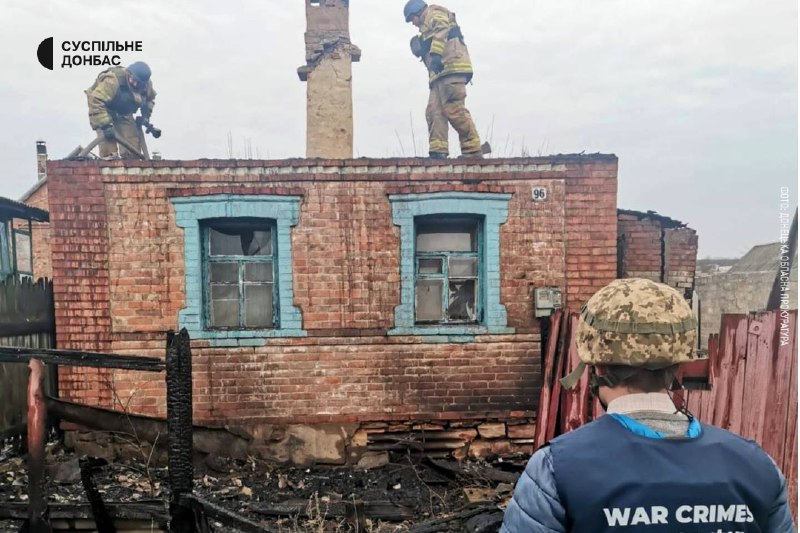 7 Personen wurden infolge des russischen Beschusses in der Stadt Kostiantyniwka und im Dorf Illinivka im Gebiet Donezk verwundet