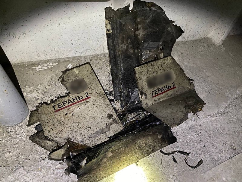 Shahed-Drohne hat über Nacht Unternehmen in der Stadt Dnipro getroffen und Feuer verursacht