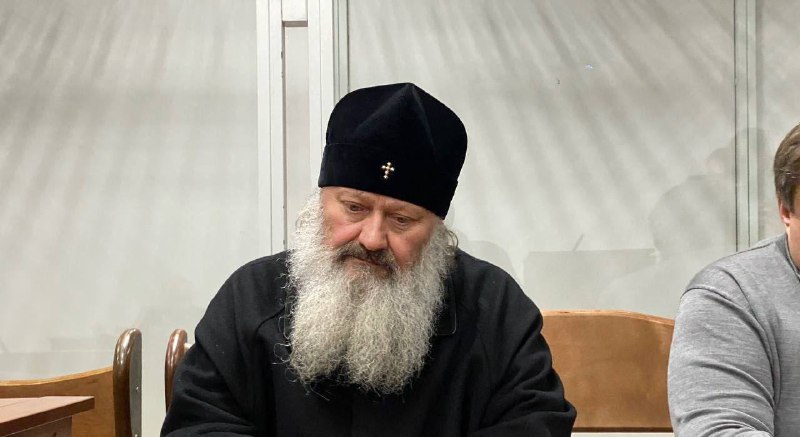 Kiewer Gericht verhaftete Metropolit Pavel von der Moskauer Orthodoxen Kirche für 2 Monate