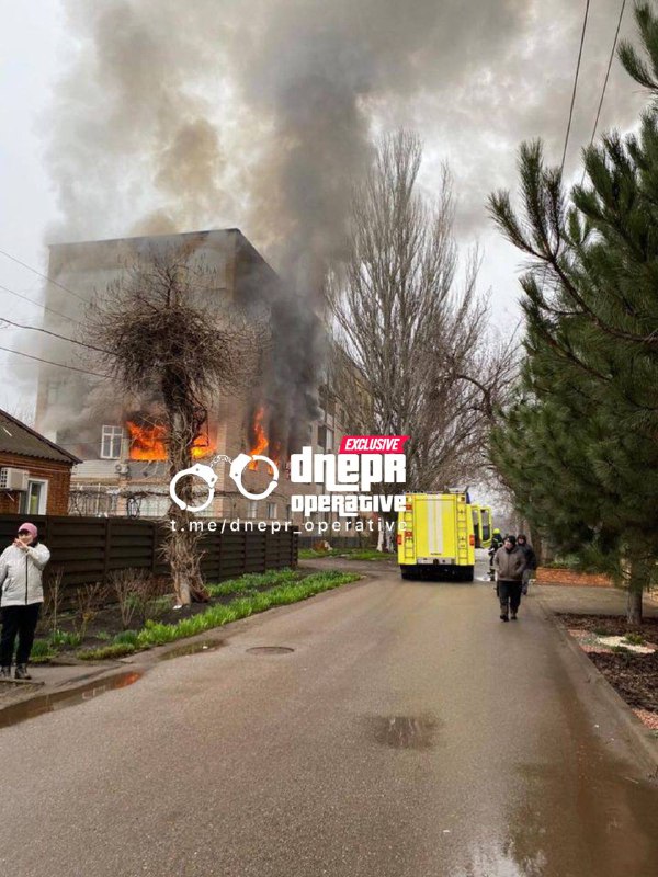 Gas doméstico explotó en un bloque de apartamentos en Kryvyi Rih, al menos 4 heridos