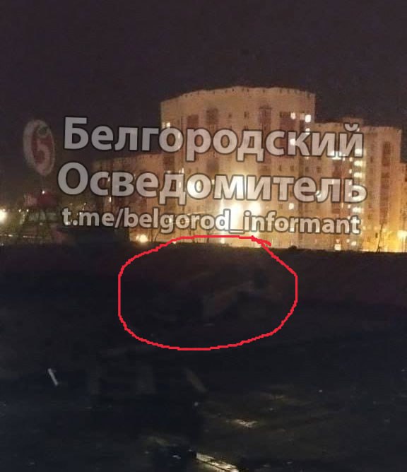 In Belgorod wurde eine schwere Explosion gemeldet