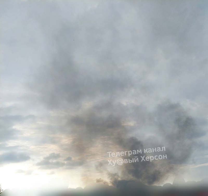 Explosionen im Munitionsdepot in Nova Kakhovka