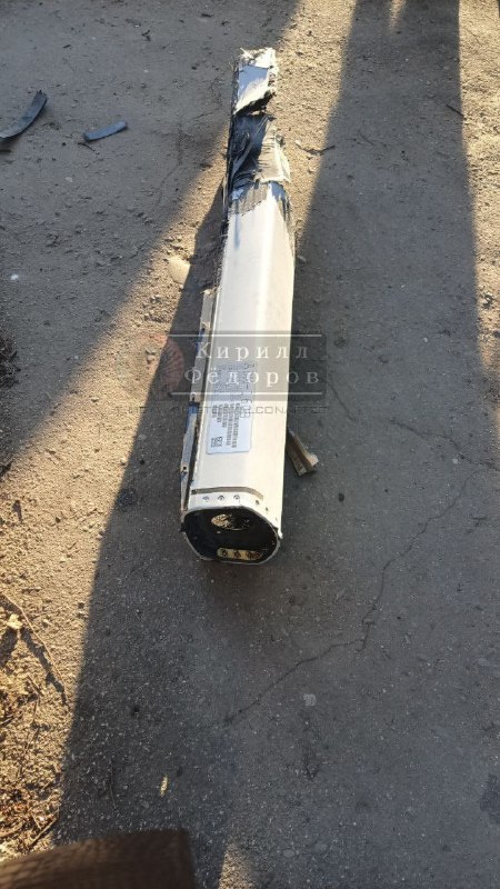In Luhansk wurden Trümmer einer ADM-160B MALD-Rakete gefunden
