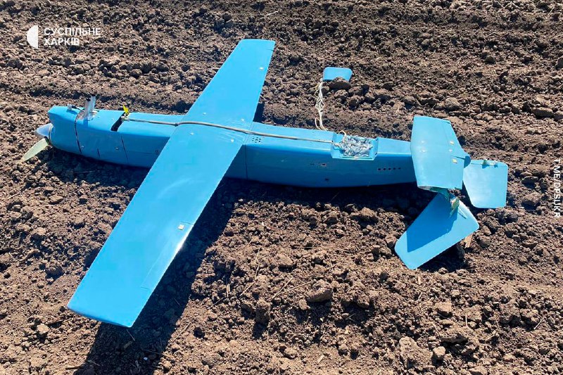 Die russische Kartograf-Drohne wurde in der Region Charkiw abgeschossen
