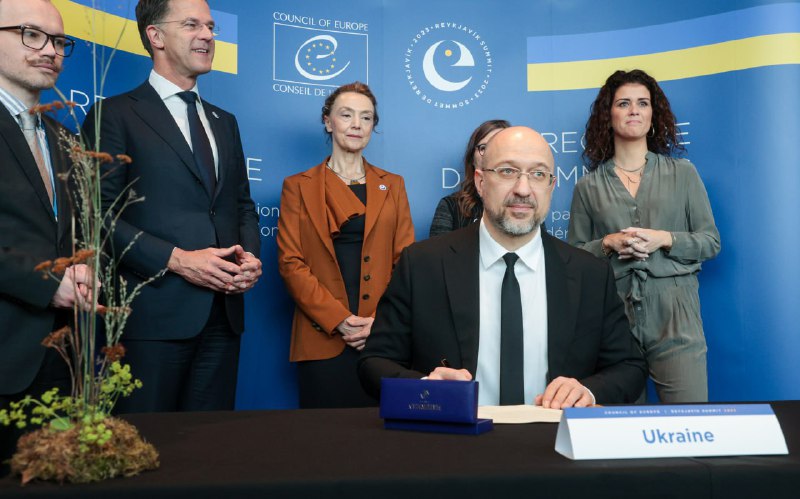 In Reykjavik unterzeichneten 43 Staaten auf dem Gipfel des Europarats eine Erklärung zur Schaffung eines Registers der Schäden, die durch die Aggression Russlands gegen die Ukraine verursacht wurden