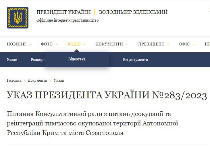 Präsident Selenskyj hat den Rat zur Befreiung der Krim gegründet