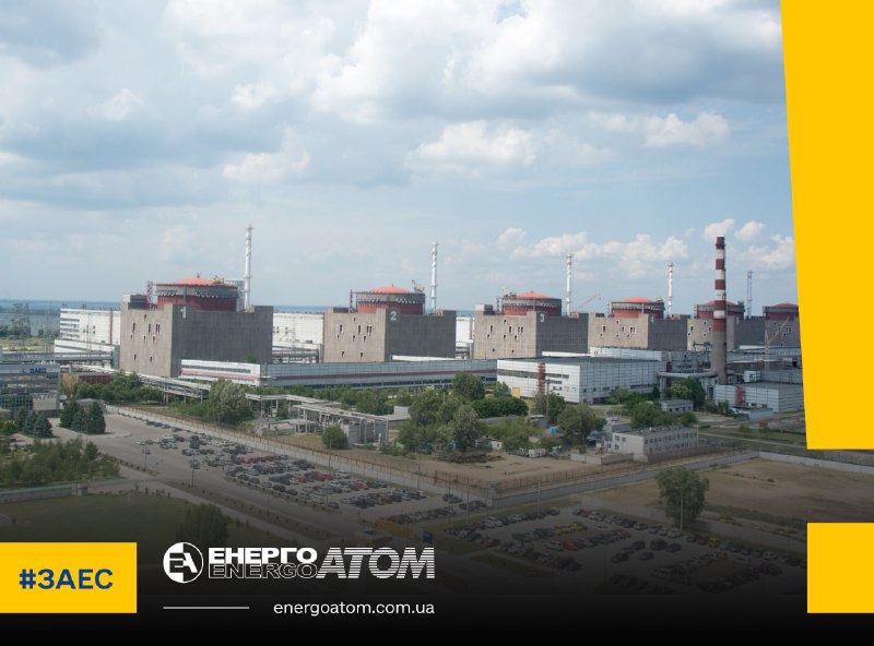 Das Kernkraftwerk Saporischschja wurde nach dem Beschuss der beschädigten 750-kV-Stromleitung von Dniprovska vom Netz getrennt