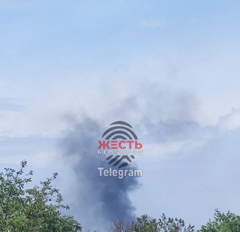 Im Dorf Zamostye in der Region Belgorod wurden Brände und Explosionen gemeldet