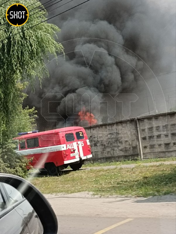 Incendie près de la gare de Koursk