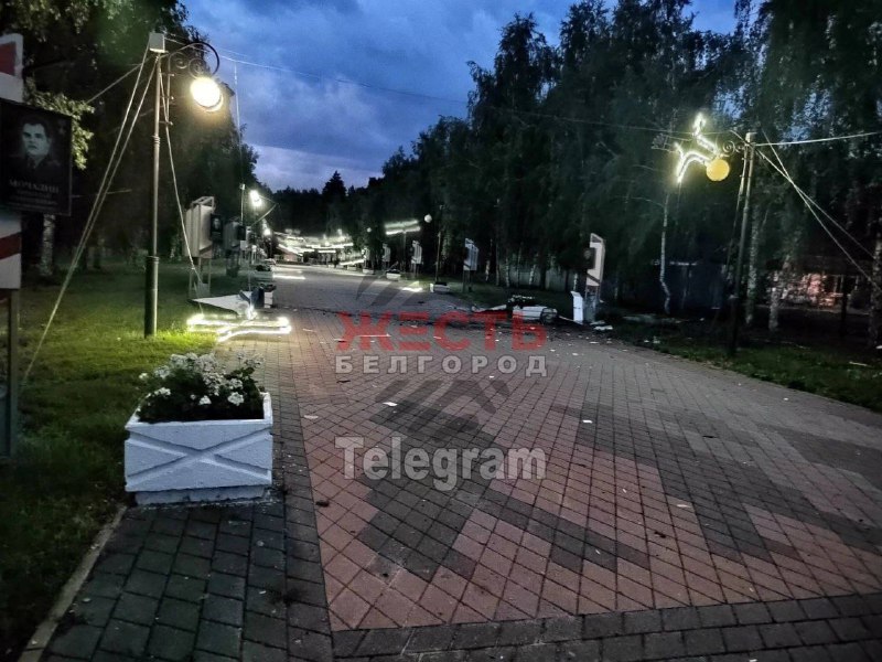 Bombardeo reportado en Schebekyne de la región de Belgorod