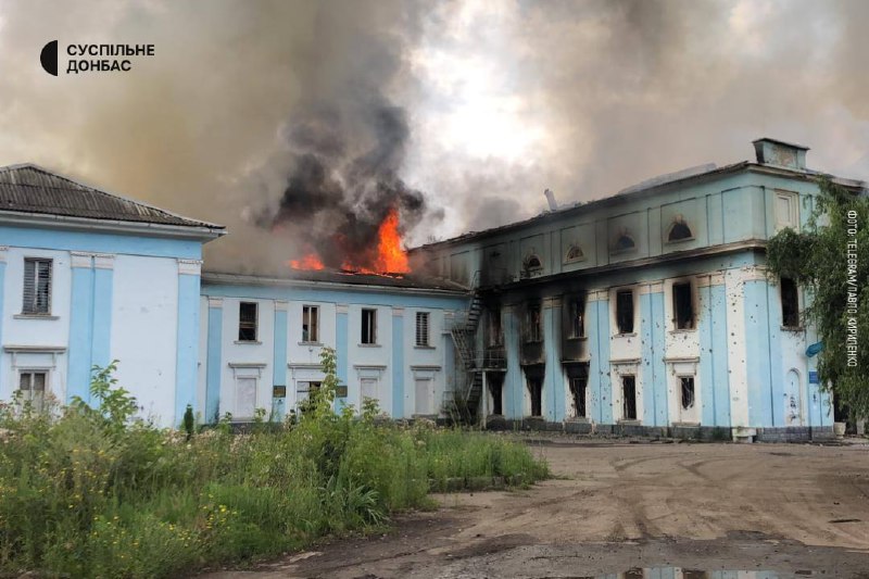 Russische Artillerie beschoss Chasiv Yar mit Streumunition und zielte auf ein humanitäres Hilfszentrum