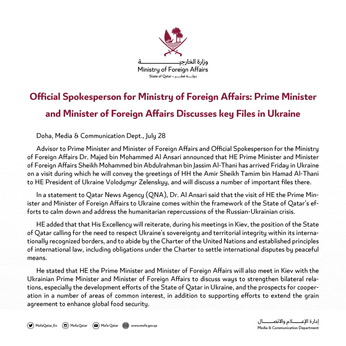 Offizieller Sprecher des Außenministeriums von Katar @majedalansari: Premierminister und Außenminister besprechen während ihres Besuchs in der Ukraine wichtige Angelegenheiten