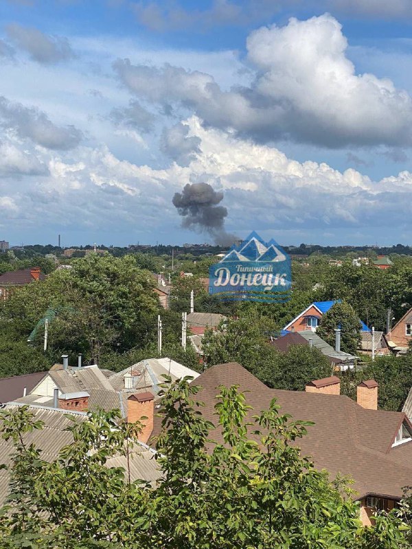 Explosion in Café in Taganrog gemeldet