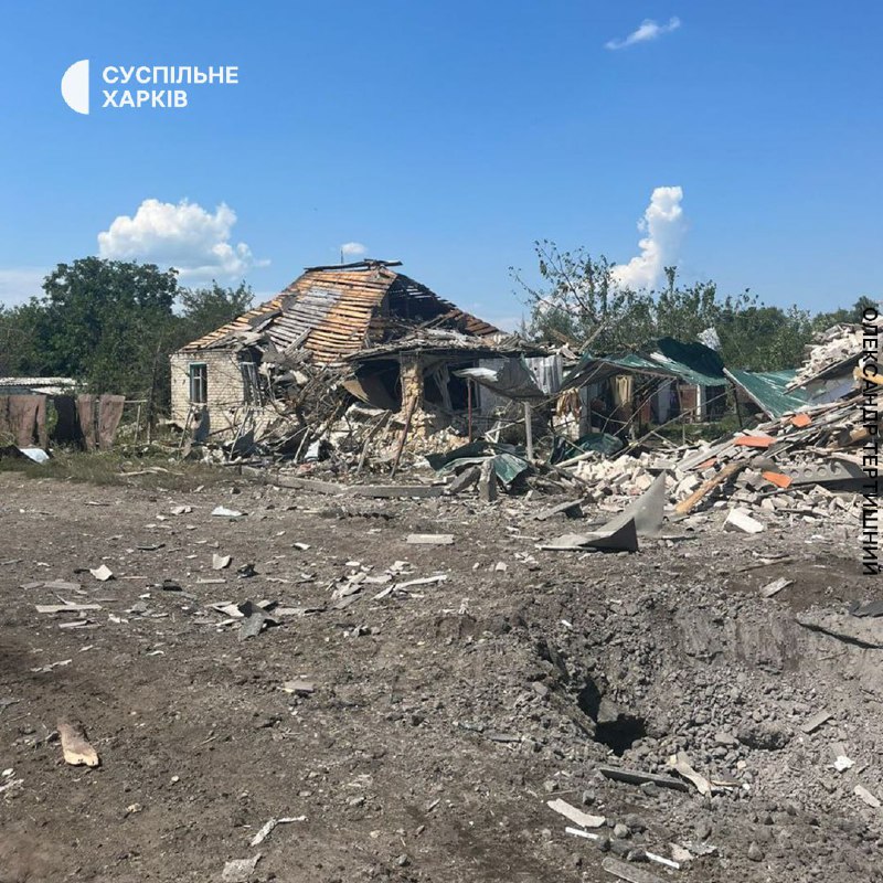 Bei einem russischen Luftangriff in Pershotravneve in der Region Charkiw wurde eine Person getötet und eine weitere verletzt