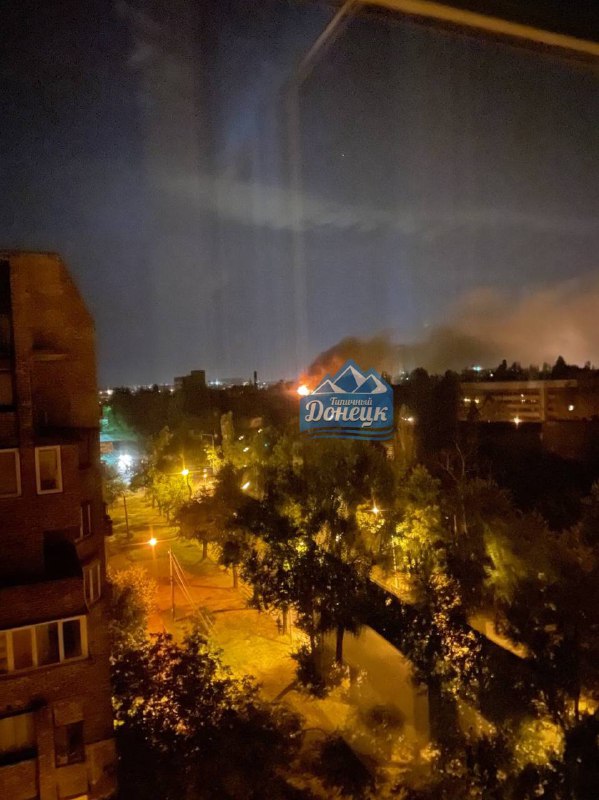 Feuer im Kiewer Bezirk von Donezk