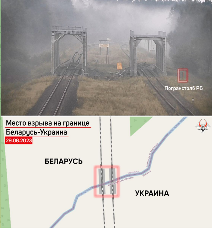An der Grenze zwischen der Ukraine und Weißrussland explodierten mehrere Panzerabwehrminen