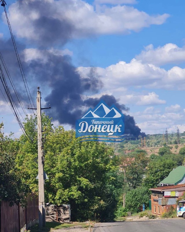 Se registraron explosiones en el distrito Kyivskiy de Donetsk