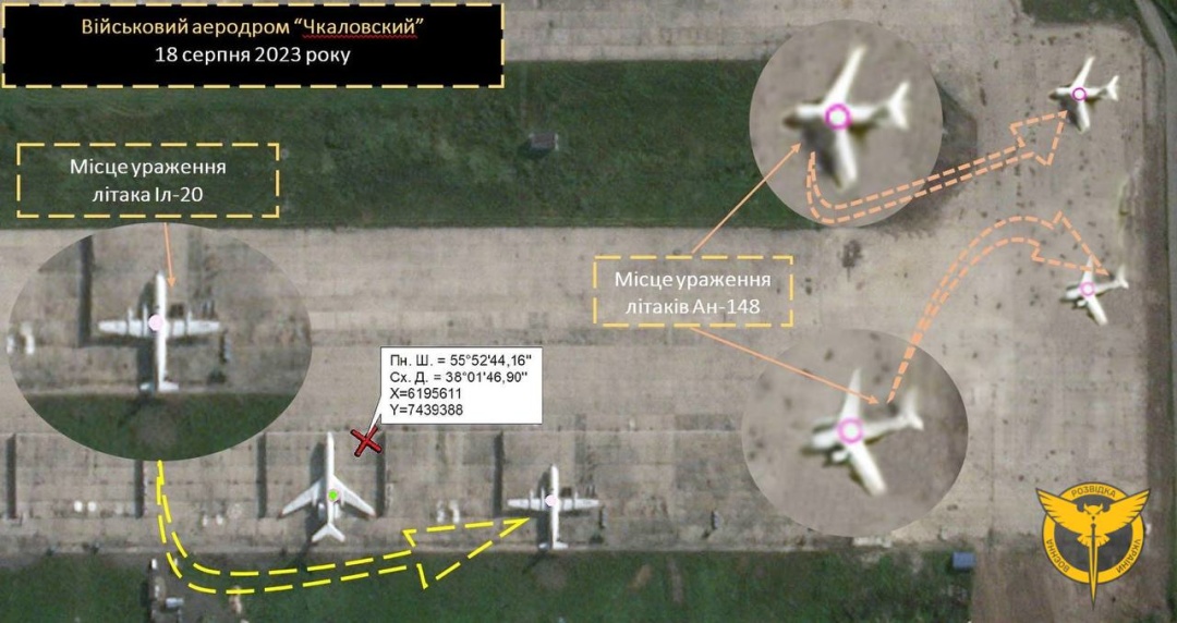 La inteligencia militar ucraniana dice que dos aviones y un helicóptero resultaron dañados en el aeródromo de Chkalovsky, cerca de Moscú, como resultado de un ataque de saboteador.