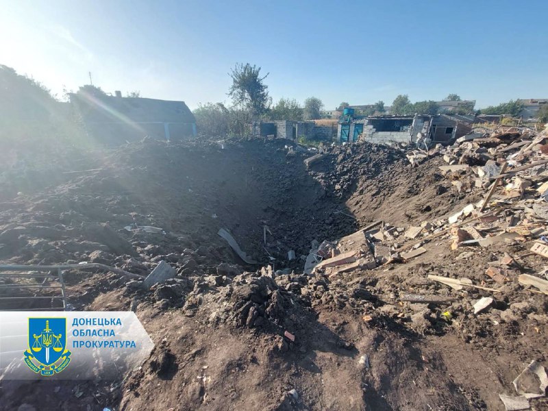 L'armée russe a mené une frappe de missile sur le village de Kindrativka, dans la région de Donetsk, avec des missiles S-300