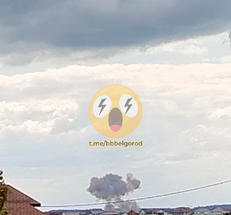 Grande explosion près de Streletskoye, dans la région de Belgorod