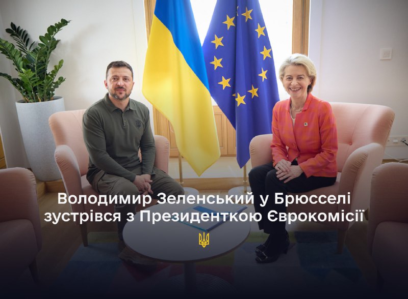 In Brüssel traf sich der ukrainische Präsident Wolodymyr Selenskyj mit der Präsidentin der Europäischen Kommission, Ursula von der Leyen