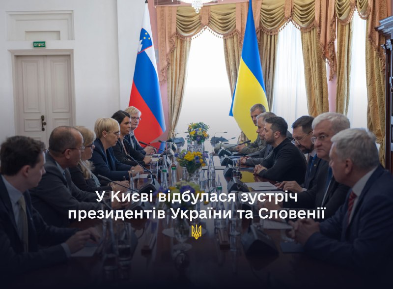 Der ukrainische Präsident Wolodymyr Selenskyj hat sich in Kiew mit der slowenischen Präsidentin Nataša Pirc Musar getroffen