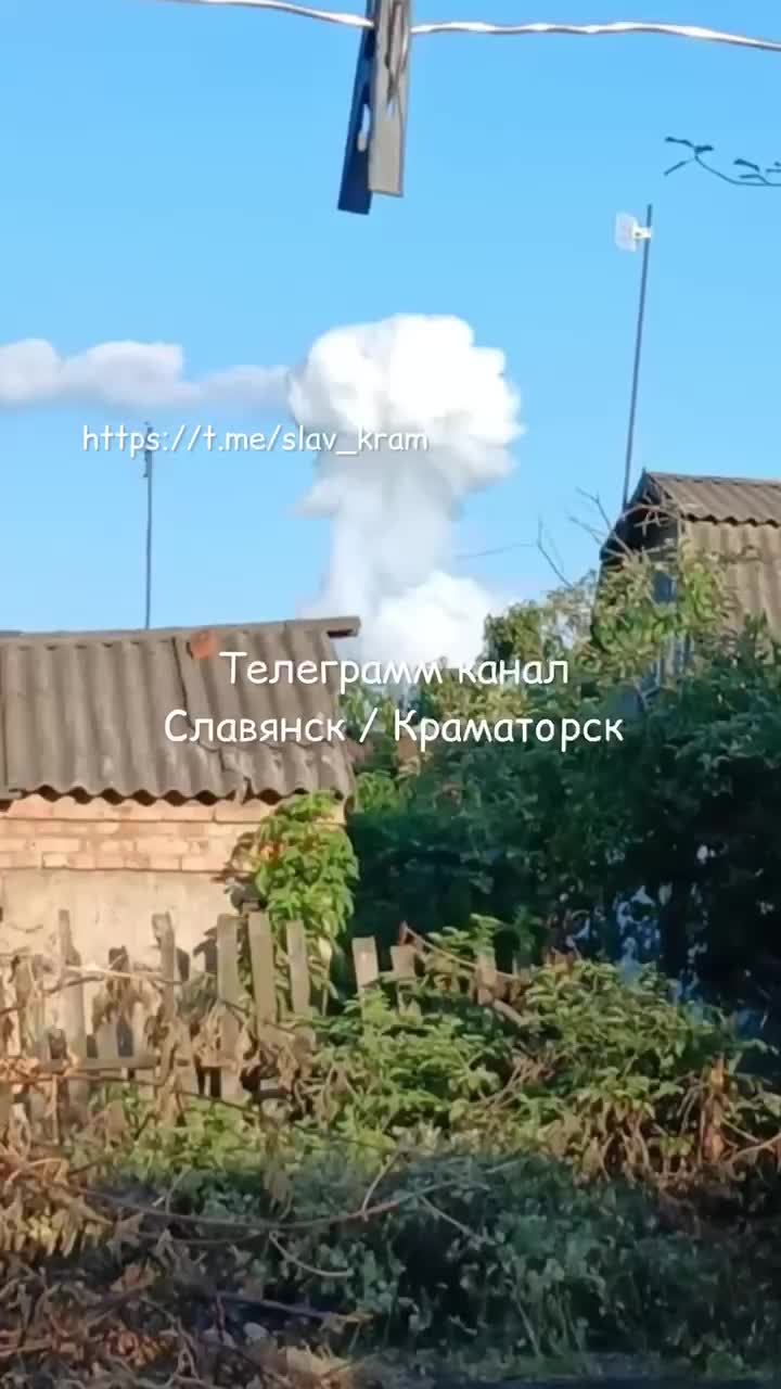 Explosion in Kostjantyniwka gemeldet