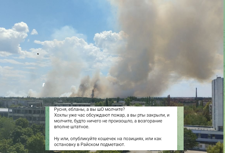 Großes Feuer und Explosion in Nowa Kachowka im besetzten Teil der Region Cherson