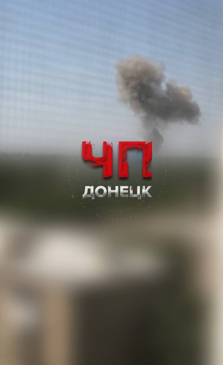 In Yasynuvata in der Region Donezk wurden Explosionen gemeldet