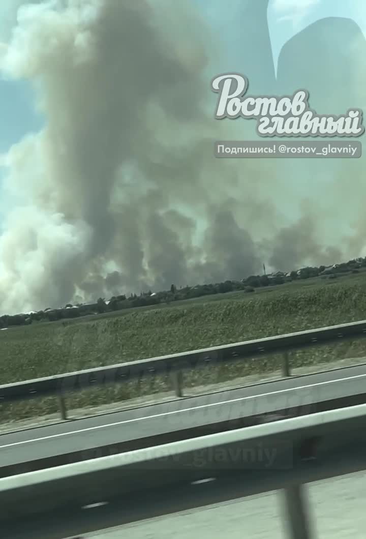 Großbrand bei Rostow