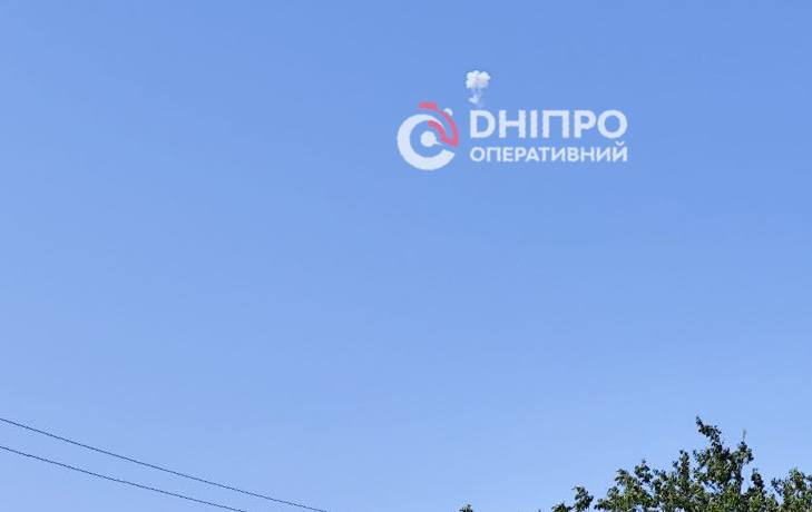 Un drone a été abattu près de la ville de Dnipro