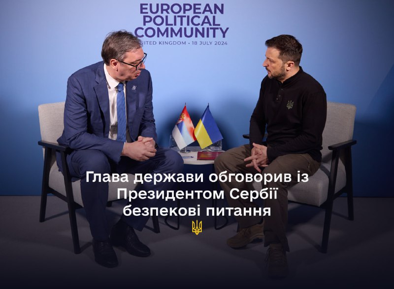 En el marco de su participación en la cumbre de la Comunidad Política Europea, el presidente de Ucrania, Volodymyr Zelenskyi, se reunió con el presidente de la República de Serbia, Oleksandr Vucic.