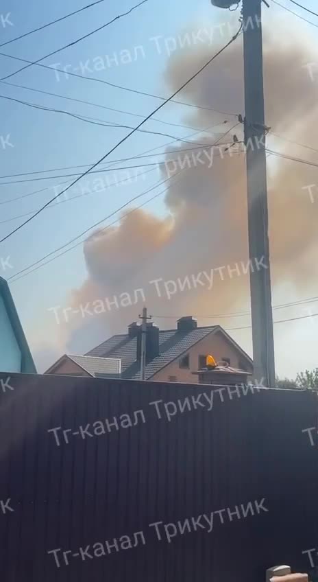 Explosiones e incendio reportados en Luhansk