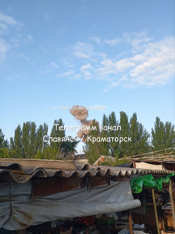 L'armée russe a bombardé Kramatorsk avec le MLRS Smerch