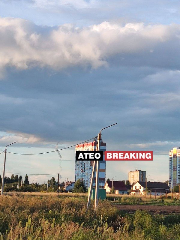 Raketenstarts und mögliche Luftabwehr aus Kurchatov, Region Kursk gemeldet