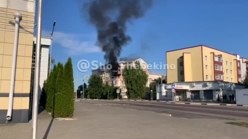 Cuatro personas resultaron heridas como consecuencia de un ataque con drones en Schebekine, región de Belgorod