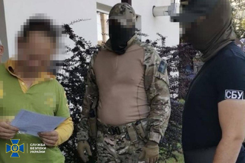 Der Sicherheitsdienst der Ukraine hat eine Agentengruppe des FSB neutralisiert, die nach Drohnenfabriken in der Region Dnipropetrowsk suchte. Zu den vorrangigen Zielen gehörten Unternehmen, die unbemannte Luftfahrzeuge für die Streitkräfte herstellen.