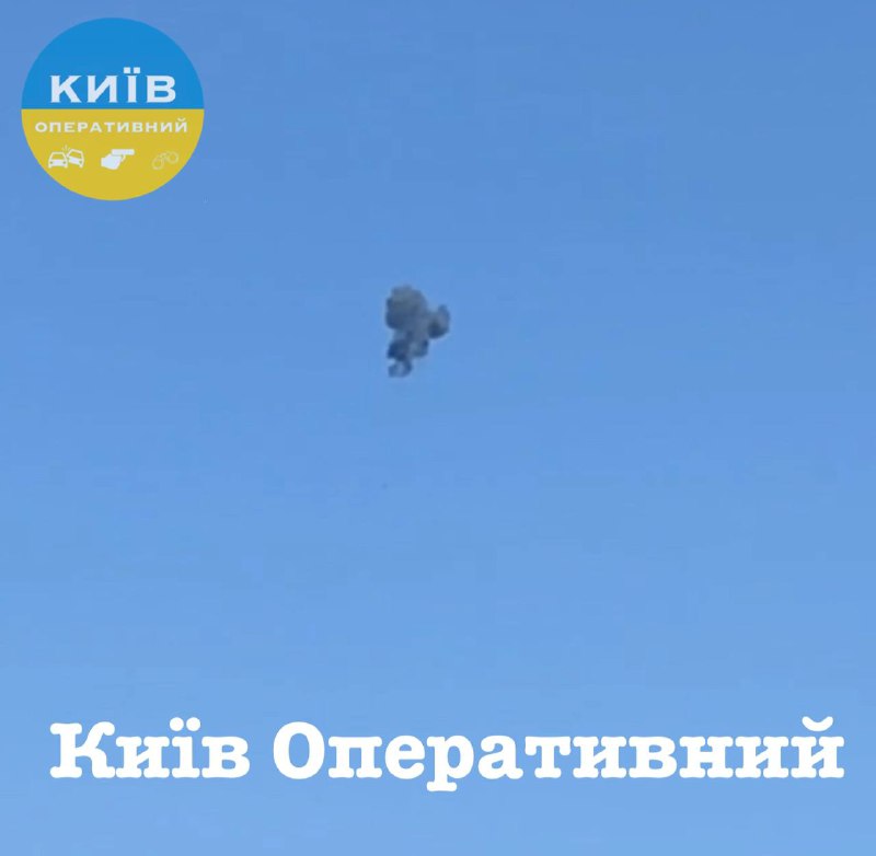 Otro dron fue derribado en la región de Kyiv