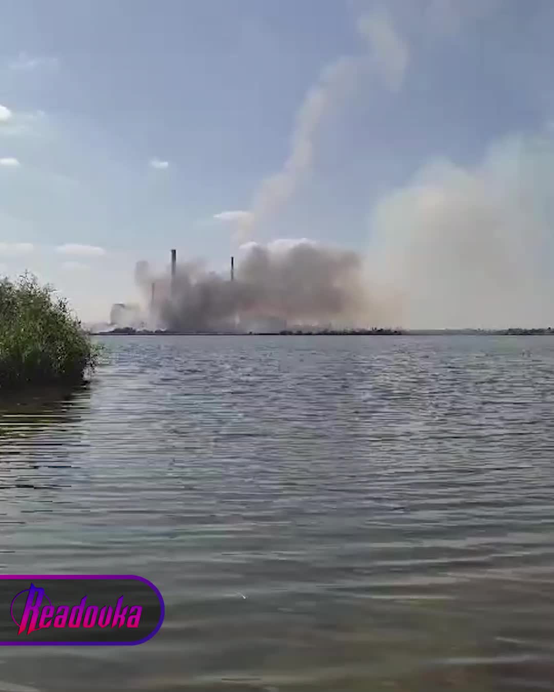 Incendie après une explosion signalé à la centrale thermique de Riazan